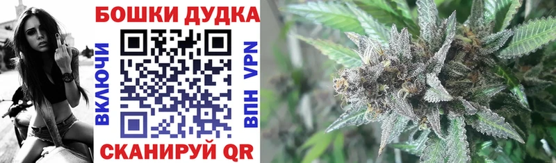 Что такое Лукоянов Cocaine  АМФЕТАМИН  Меф мяу мяу  ГАШ  Каннабис 