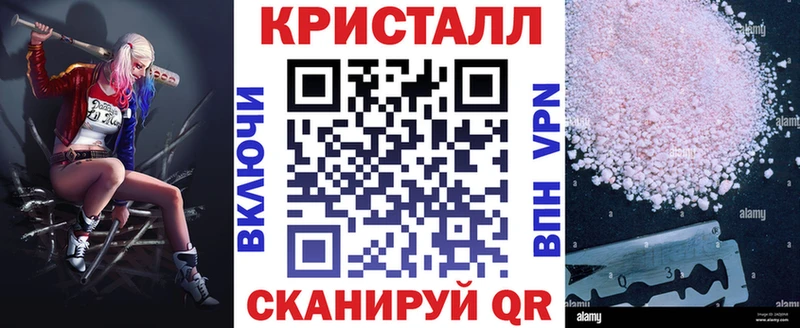 АМФ Premium  цены наркотик  Лукоянов 