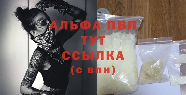 героин Нея