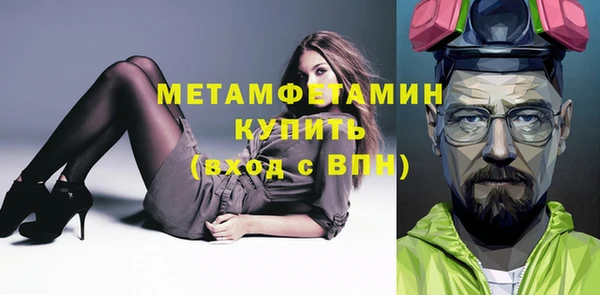 не бодяженный Михайловск