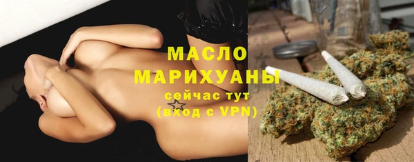 кокаин VHQ Навашино