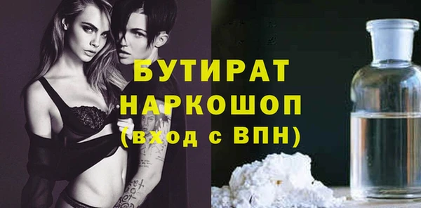 скорость Надым