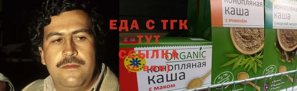 крисы Елизово