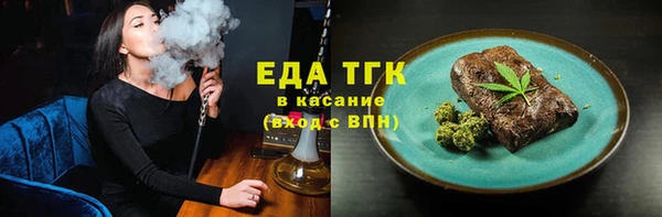 героин Нея
