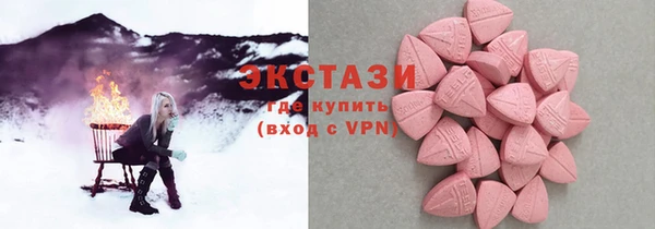 герыч Михайлов