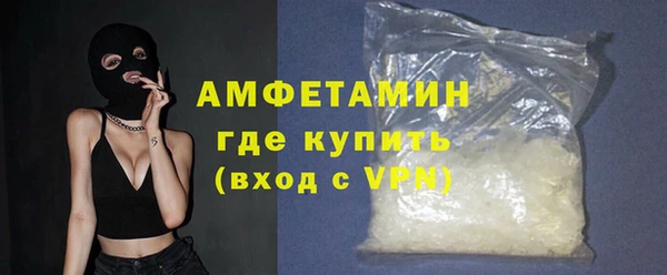 герыч Михайлов