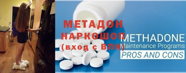 герыч Михайлов