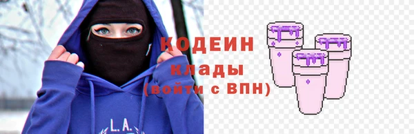 кокаин VHQ Навашино