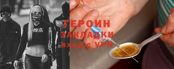 меф VHQ Чекалин