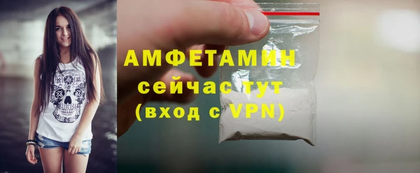 скорость Надым