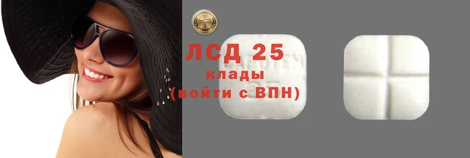 не бодяженный Михайловск