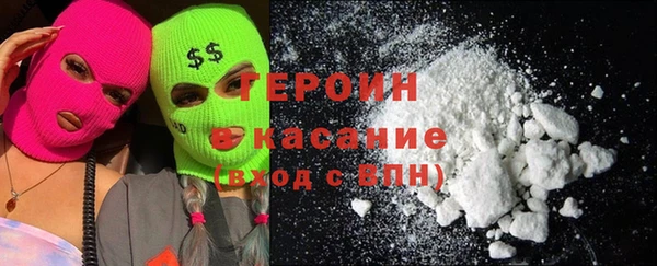 не бодяженный Михайловск