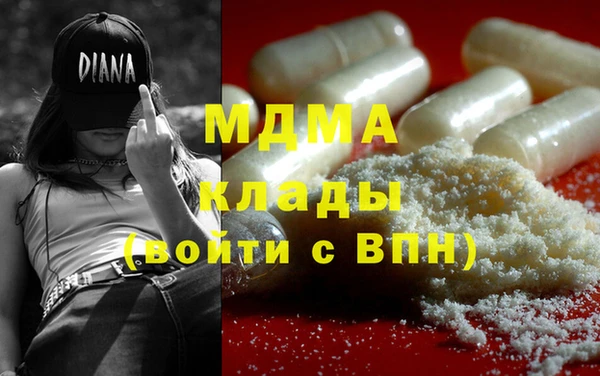скорость Надым