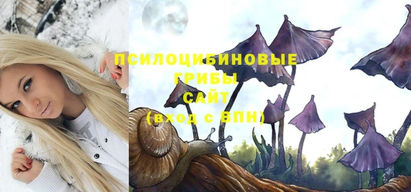 скорость Надым