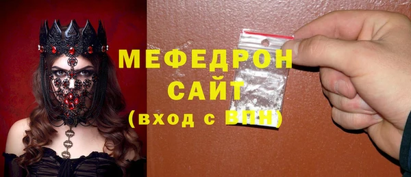 скорость Надым