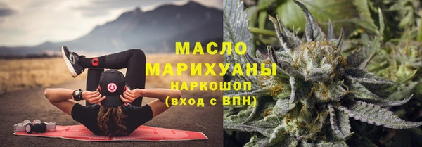 героин Нея