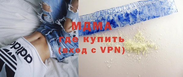 героин Нея