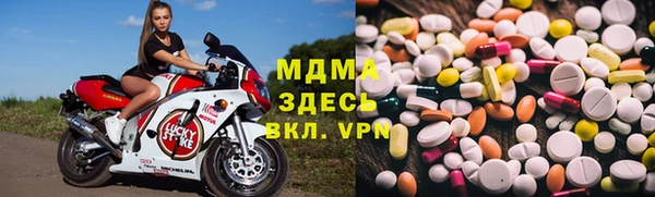 скорость Надым