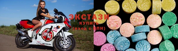 скорость Надым