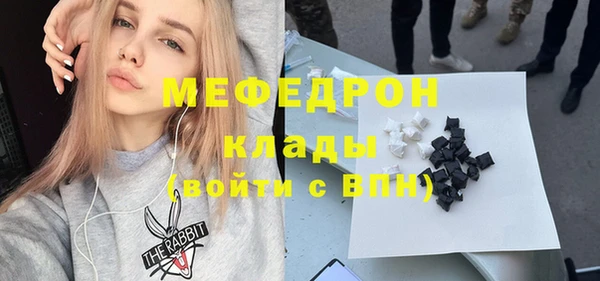 кокаин VHQ Навашино