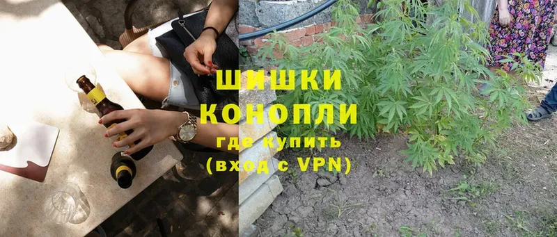 цены   Лукоянов  Конопля White Widow 